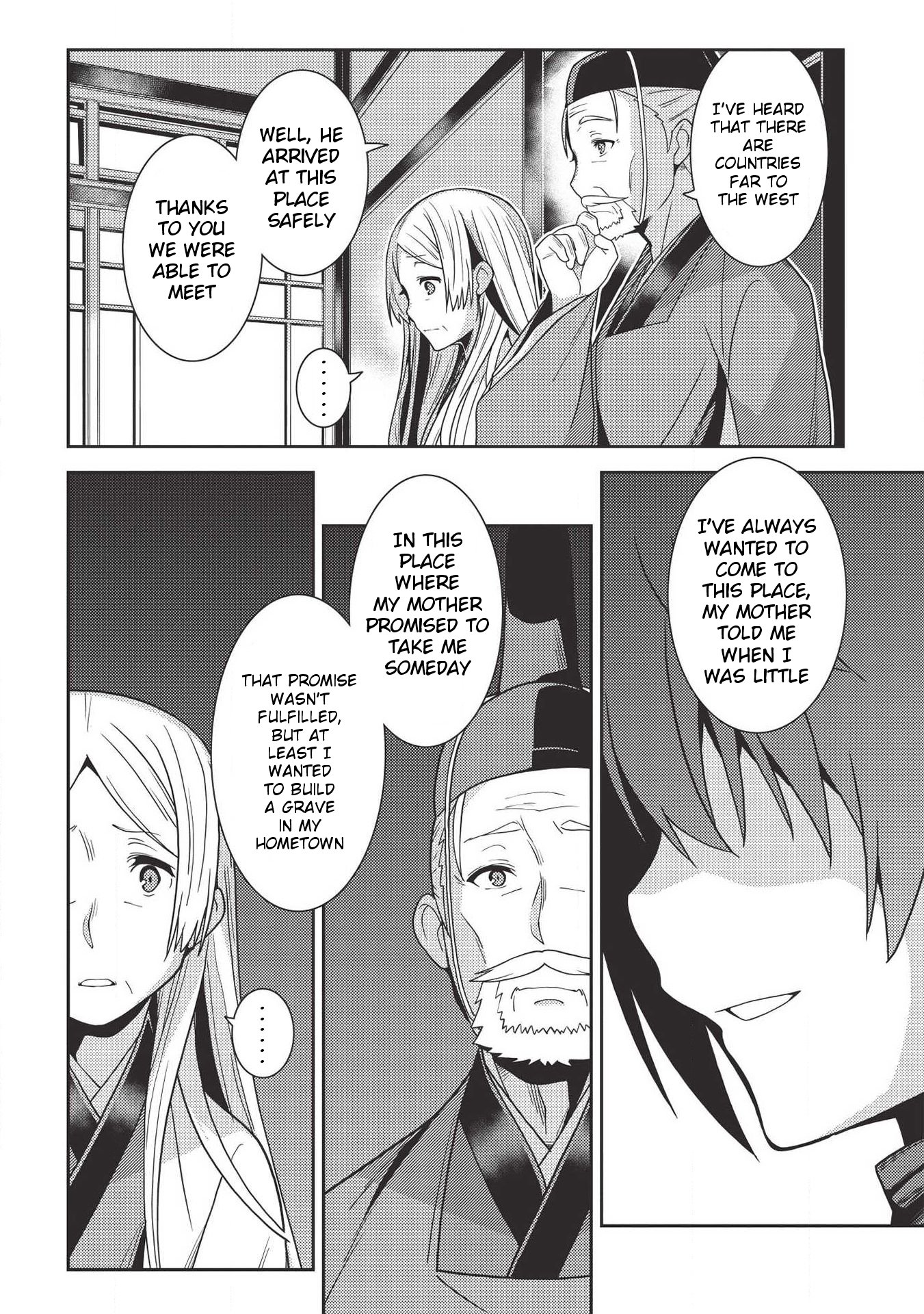 Seirei Gensouki - Konna Sekai de Deaeta Kimi ni Chapter 28 25